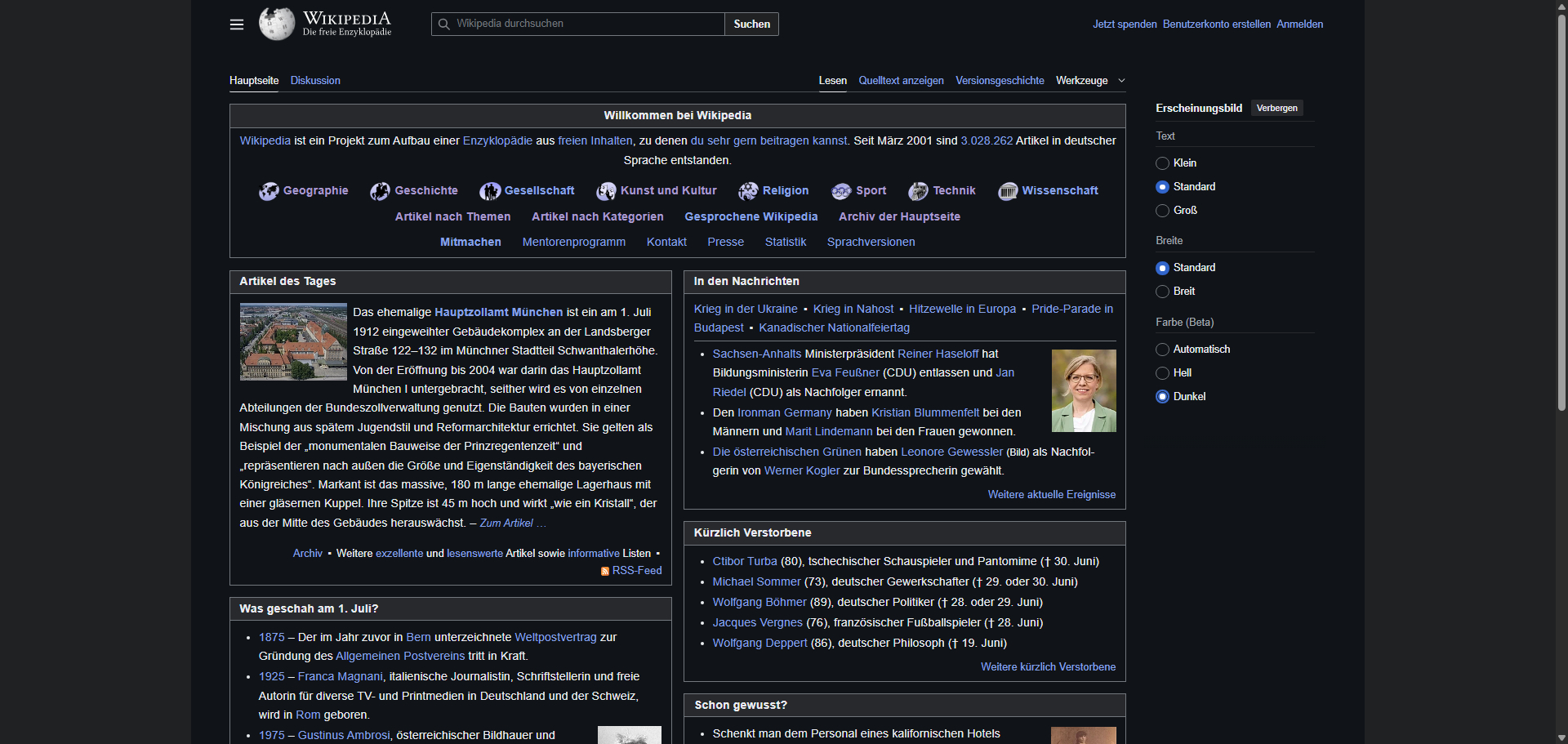 Dark Mode vs. Light Mode: Welcher ist besser für deine Augen und den Akku? 3 Der Dark Mode ist bei Nacht oder schwachem Umgebungslicht angenehmer.
